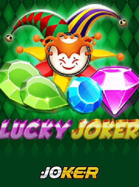 Những Lợi Ích Khi Tham Gia Roulette Online Tại Nhà